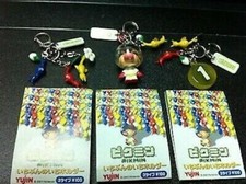 Yujin Game Gashapon Pikmin Charm Captain Olimar Figure SET YELLOW picture