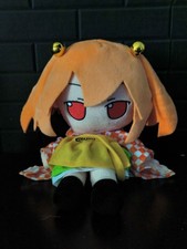 8'' TouHou Project Motoori Kosuzu Fumo Plush Doll Hand Puppet Collection 20cm picture