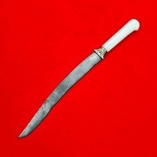 Old Vintage Indo Persian Mughal Rajput Sikh Jade Gold Inlay Wootz  Knife Kard picture
