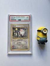 1998 CLEFAIRY #35POKEMON JAPANESE VENDING SERIES 1 PSA 9 MINT POP 112 picture