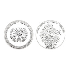 United Nations Coin Peace-Keeping Operations Collectable Silvery 1-pc picture