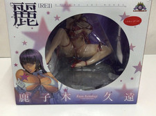 LECHERY Official Rei Homare Art Works Kuon Kanokogi Metal Red 1/5 Figure 17cm picture