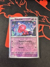 Tinkatink 082/182 Reverse Holo NM picture