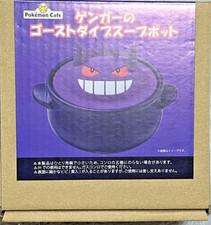 Pokemon Cafe Gengar Ghost Dive Soup Pot Pokemon Cafe Limited Japan picture