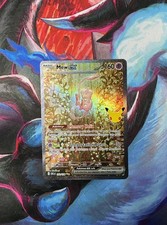 Mew ex 152/128 Pokemon TCG 30th Anniversary SIR picture