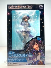 KADOKAWA Miyu Edelfelt: Prisma☆Klangfest Ver. - Fate/kaleid 1/7 (US In-Stock) picture