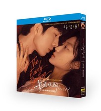 For The Early Spring（2026）Jingboran Sunqian Boxed  picture