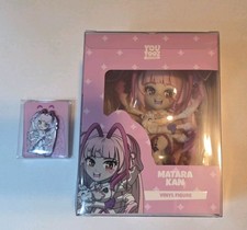 Matara Kan Vinyl Figure YouTooz Limited Edition With Bonus 2