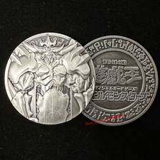 Yu-Gi-Oh 25th Anniv. Embossed Metal Coin Keychain - Anime Collector's Piece picture