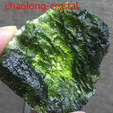 152ct Moldavite Genuine Raw Meteorite From Czech Republic PICcertificate picture