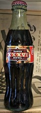 Coca Cola Bottle Super Bowl XXXVI New Orleans La. Feb 3, 2002  Unopened 8 Oz  picture