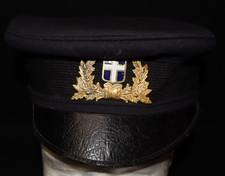 Kingdom of Greece Greek Armed Forces Service Visor Hat & Early Enamel Device picture