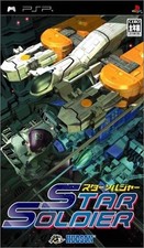 STAR SOLDIER PlayStation Portable PSP Import Japan book form JP picture