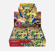 POKEMON JAP STORM EMERALD BOOSTER BOX CRAYQUAZA SEALED M6 picture