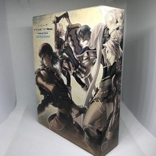 PS3 dot hack Versus Hybrid Pack The World Edition Limited Box Japan Import picture