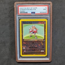 Pokémon 2003 Best of Game Hitmonchan #2 Reverse Foil Promo PSA 9 picture