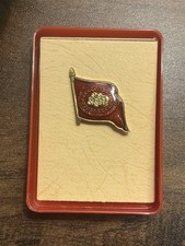 German Democratic GDR DDR communist organization flag Lenin Marx Engels With Box picture