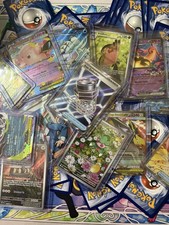Pokemon 50 Cards + 5 Reverse Holo + 5 Holo + 2 EX, IR or Ultra Rare picture