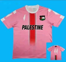 Palestine Football Jersey Gaza War Peace T-Shirt Adult/Child picture