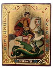 Icon of George the Victorious picture
