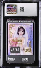 2025 Lovin' You Andromeda Kana MomonogiCheki SP Autographs CGC 10 AUTO 10 picture