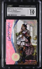 CGC 10 2023 Lovin You Yua Mikami GranDiva #DA Dazzling Autograph A Gem Mint 10 picture
