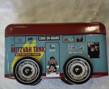 Tin Box for Coins with Mitzvah Tank Logo and Wheels Can Be Use As A Gift Toy picture