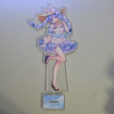 COVER hololive Pekora Acrylic Stand Figure Display Stand 2025 GiGO Prize picture