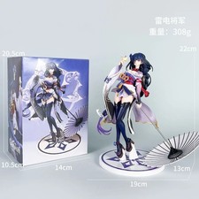 Genshin Impact Raiden Shogun Beelzebul 22CM PVC Anime Figure Statue Gift 2026 picture