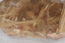 Star Rutilated Quartz Polished Cabinet Large Rutile Golden Hair Gold Rare Brazil picture