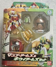 Bandai Kamen Rider Gaim Arms Change Box 06 Figure - Baron & Zangetsu 2013 picture