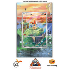 Victini Promo Pokemon Extended Artwork Frame & Protective Case picture