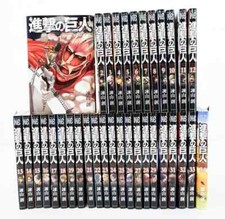4set Attack on Titan Comic Vol.1-34 Japanese Manga Comic Eren Used Comics picture
