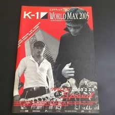 K-1 WORLD MAX 2005 Official Tour Pamphlet Program Japan Rare Collectible Book picture