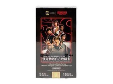 2026 Kakawow PHANTOM Stranger Things Trading Cards Sealed 10 Pack Hobby Box picture