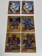 Buddyfight Card Lot Evil Heart Yuberium PP01 Systemic Dagger Dragon picture