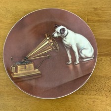 VTG 1980 RCA Nipper Dog “His Master’s Voice” Collector’s Plate 8