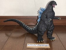 2025 Godzilla Store 6 1/2