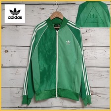 Adidas Pharrell Williams Collaboration Track Jacket Green M Men's Tops: Popular picture