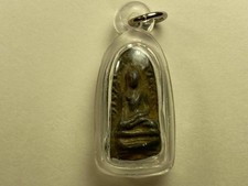 Small  Vintage Thai Metal Buddha Amulet in Acrylic Case with New 20