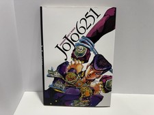 JoJo 6251 The World of Hirohiko Araki Art Book Manga Guide Hardcover Book picture