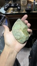Unpolished nephrite jade picture