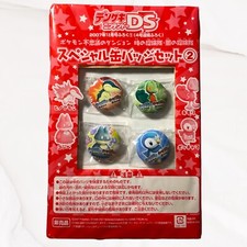 2007 Japanese Pokemon Mystery Dungeon Complete Badge Set Sealed Chunsoft picture