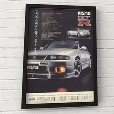 vintage original ad NISMO Aero Nissan  Skyline GT-R GT-R BCNR33 90s  NISMO GT-R  picture