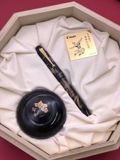 PILOT Emperor Enthronement Maki-e Fountain Pen