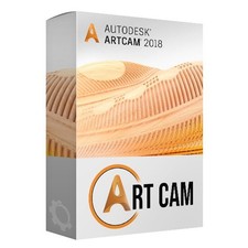 ArtCAM 2018 (Premium Edition) for PC picture