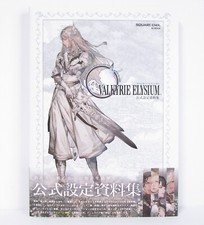 Valkyrie Elysium Official Setting Materials Collection picture