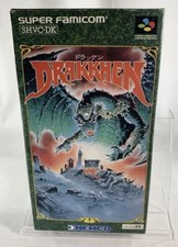 Drakken Sfc Software picture
