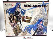 GOOD SMILE COMPANY Xenoblade Chronicles 2 KOS-MOS Re : 1/7 figure limited Japan picture