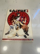 NEW Saiyuki Rare Limited Edition Pencil Boards in a cardboard case Year 2000 picture